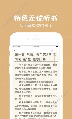 爱博体育手机app